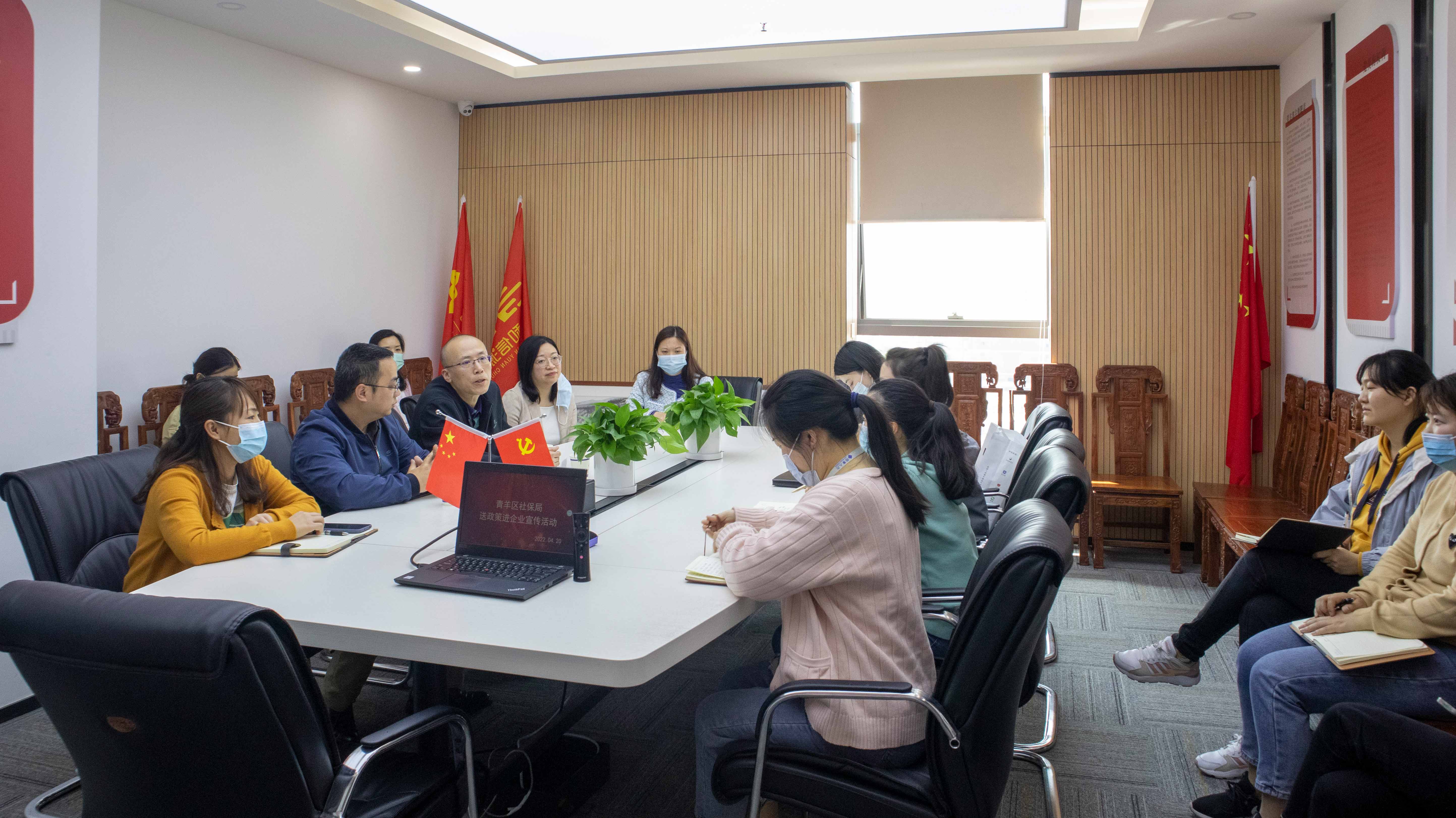 接待會(huì)議1.jpg