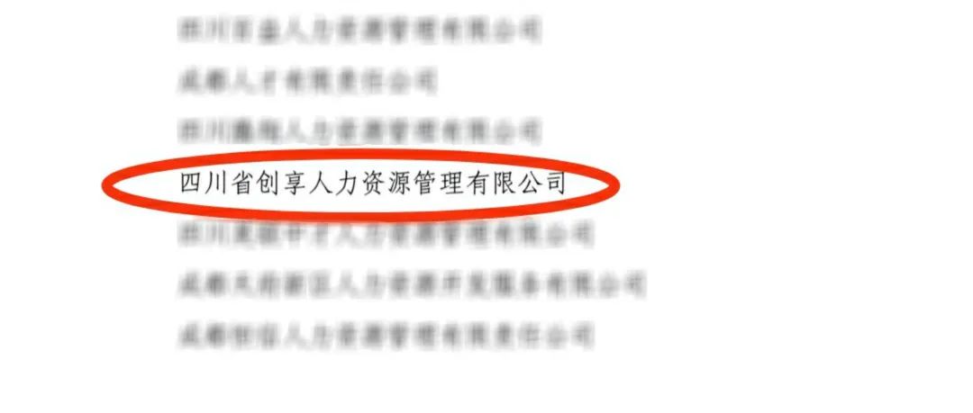 官網(wǎng)三.jpg