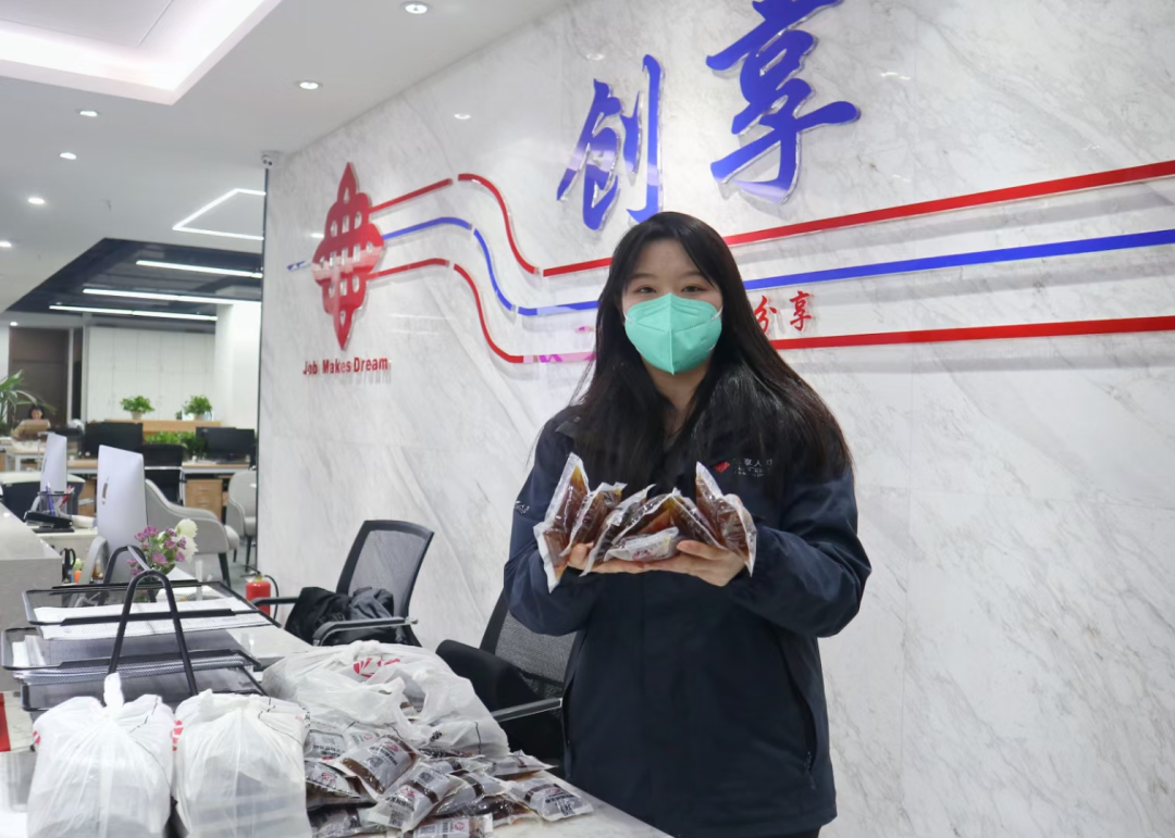 微信圖片_20221219160229.png