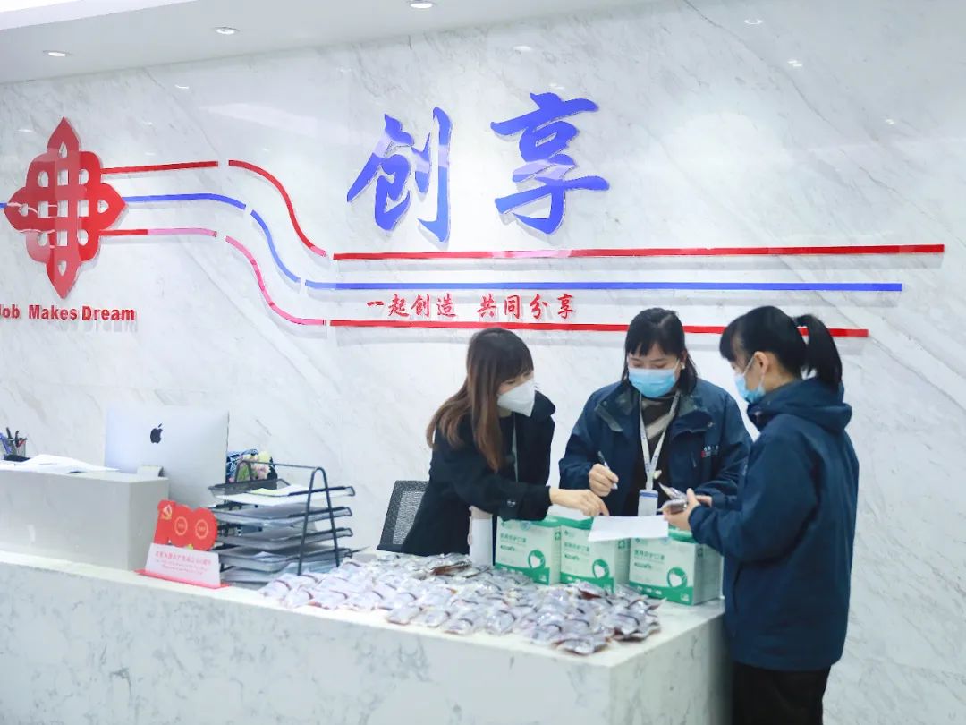 微信圖片_20221219161239.jpg