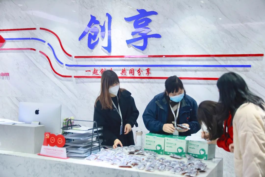 微信圖片_20221219161245.jpg