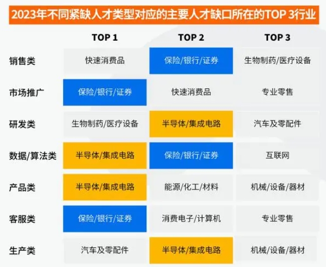 微信截圖_20231016145322.png