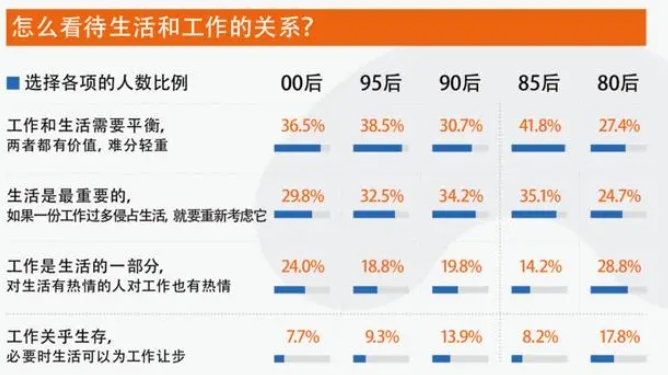微信截圖_20231016145342.png