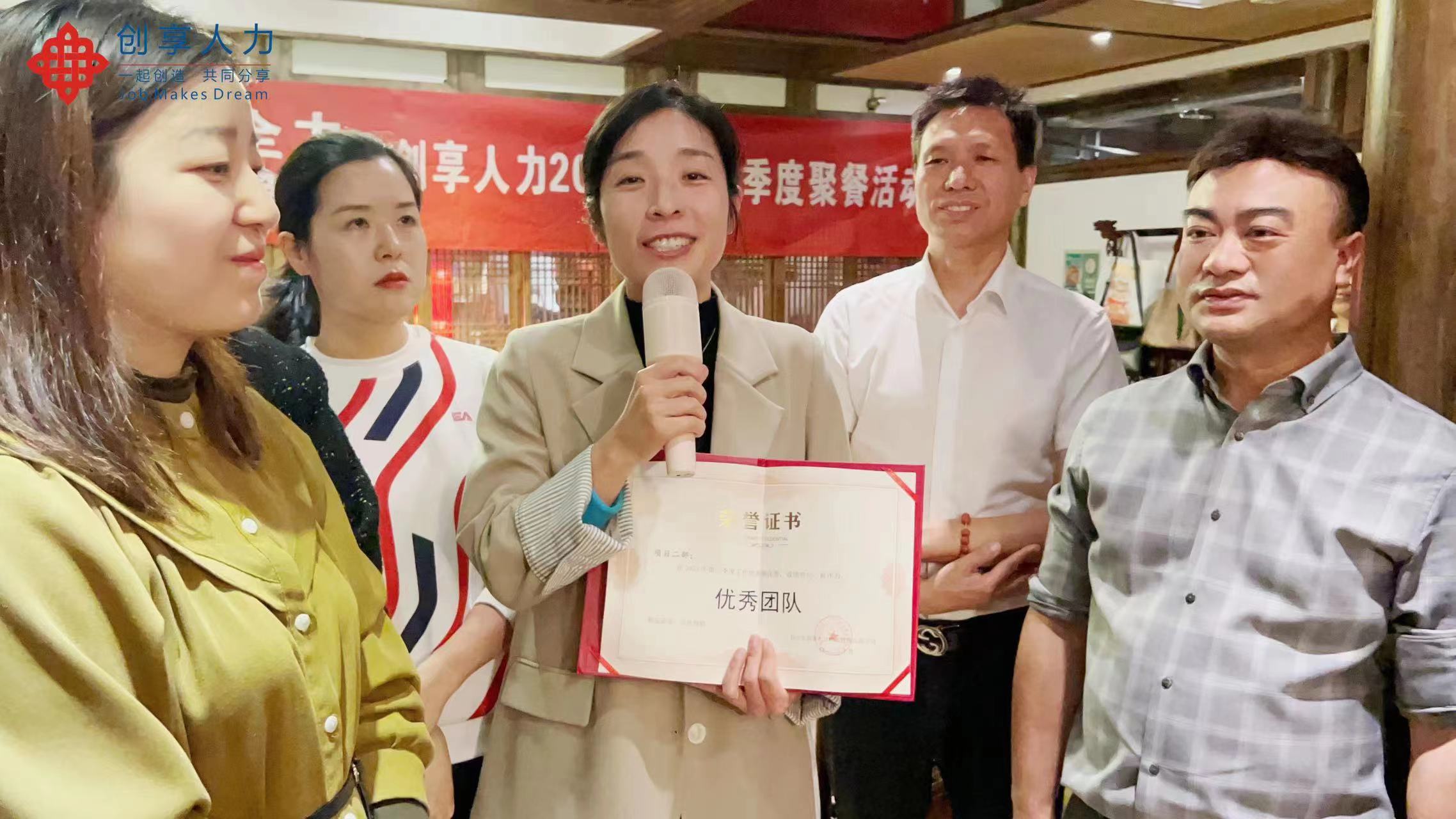微信圖片_20231029174513.jpg
