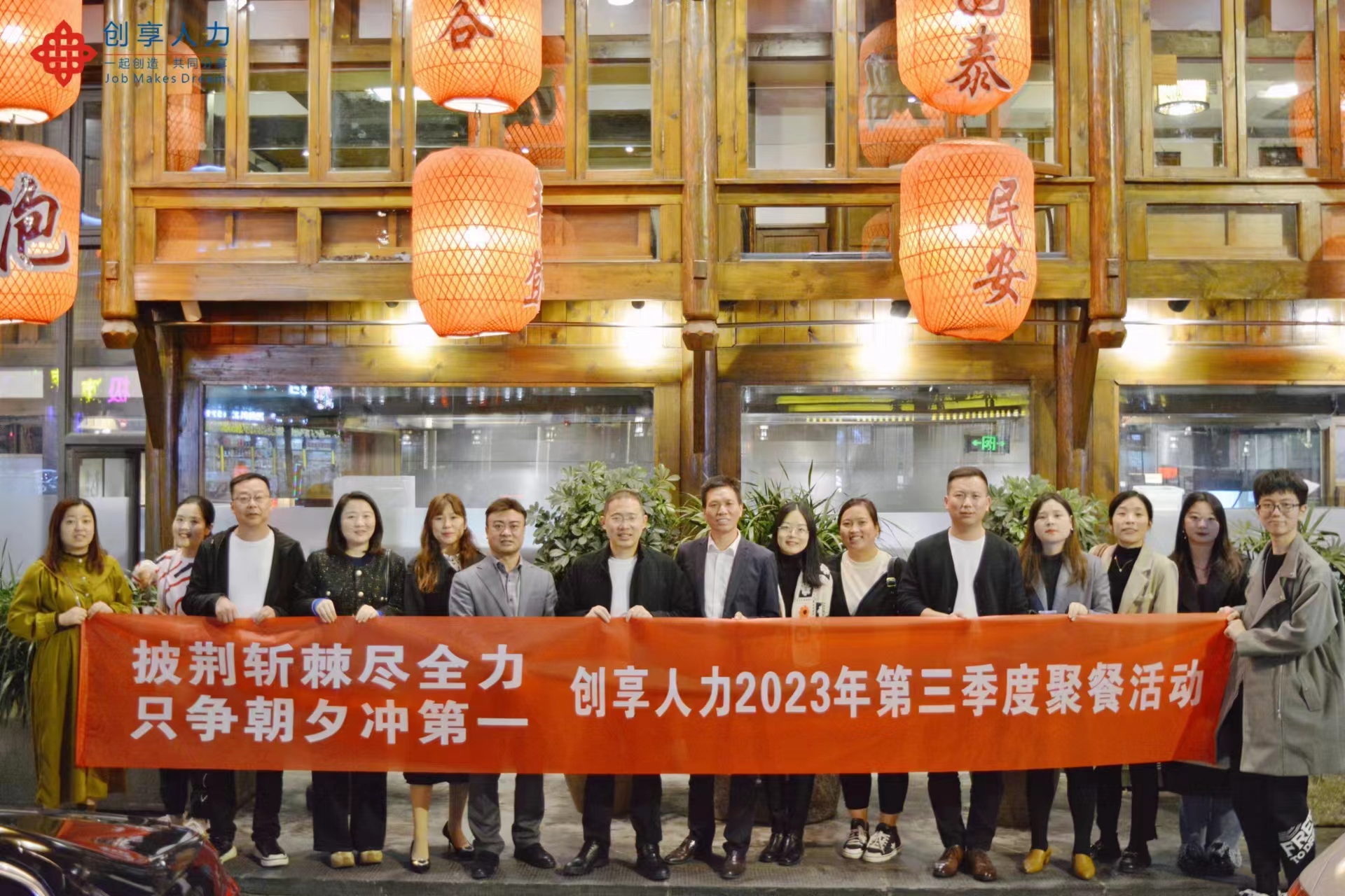 微信圖片_20231029183712.jpg